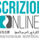 Iscrizioni A.S. 2026/2027