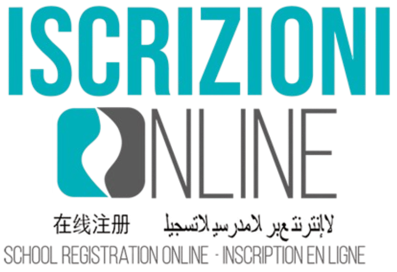 Iscrizioni A.S. 2026/2027